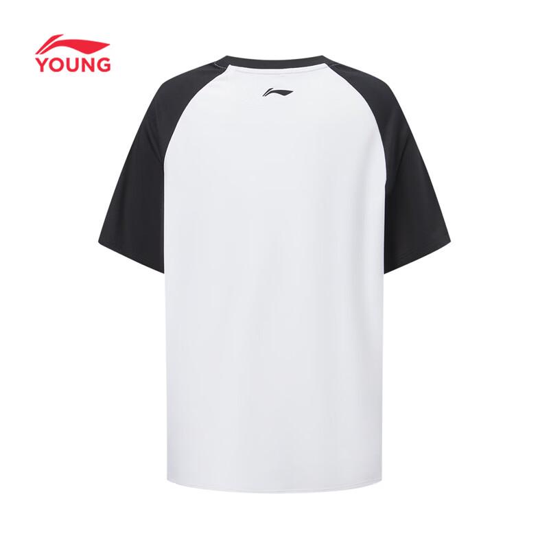 Li-Ning Детский быстросохнущий спортивный костюм