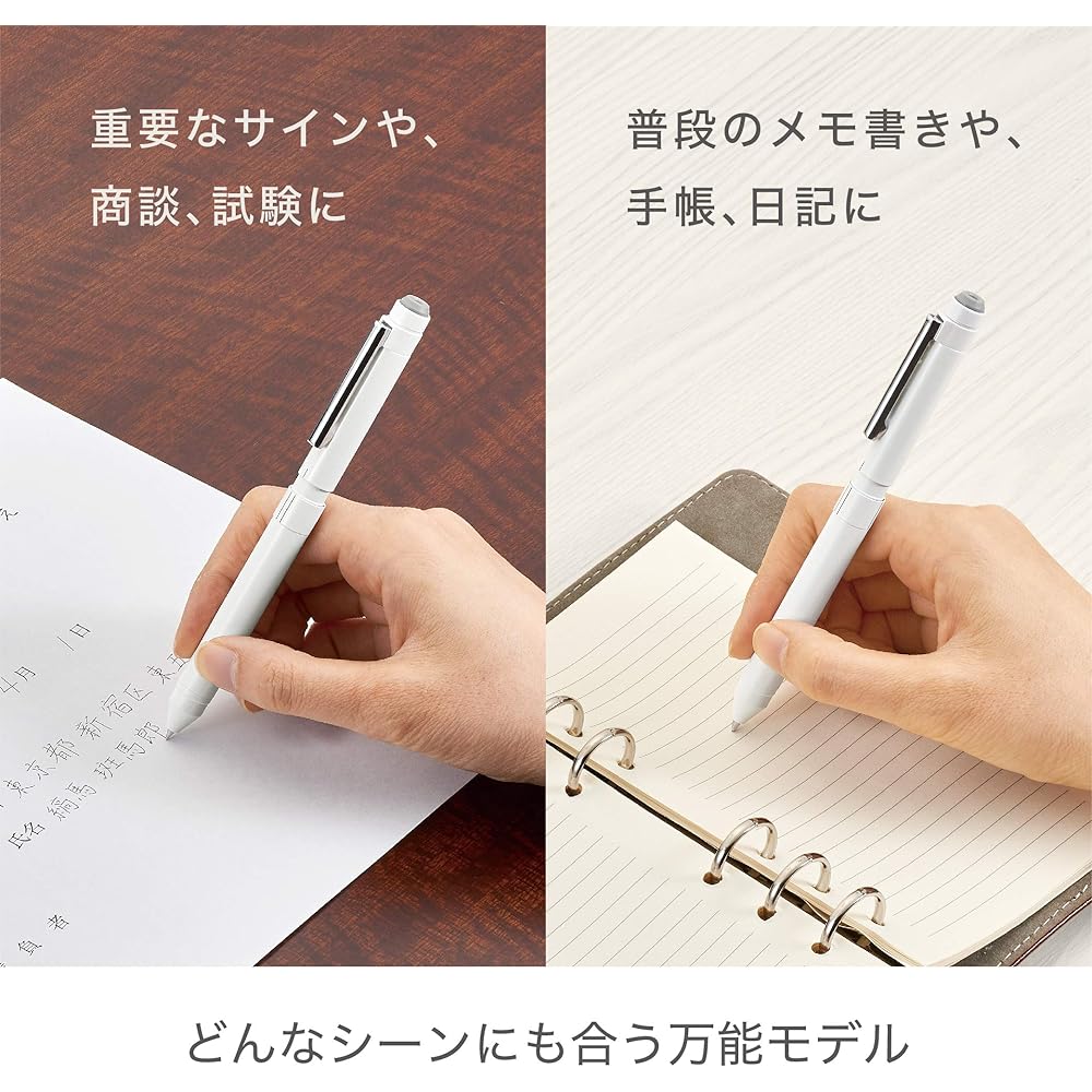 Zebra Sharbo X ST3 Multi-Function Pen, Black, SB14-BK