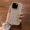 Подходит для iPhone 16 Чехол для мобильного телефона с эффектом мятой кожи Apple 15proMax Всесторонний матовый 14 Противоударный защитный чехол