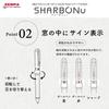 Zebra Sharbo Nu Limited Smart Casual Черный 0.7мм Многофункциональная ручка, Издание, Цвет, Корпус, SB35-SC-BK