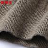 Men's 100% Cashmere Zipper Half-Turtleneck Jacquard Sweater
