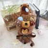 Back-to-School Creative Plush Doll Bouquet - Capybara & Leader Dog Gift for Girlfriend On Qixi Valentine's Day