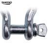 Forged Alloy Steel Bow Shackle
