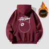Trendy Men's Hoodie Sweatshirt Autumn Winter Pool Print Heavyweight Loose Versatile Couple's Hoodie Casual Streetwear