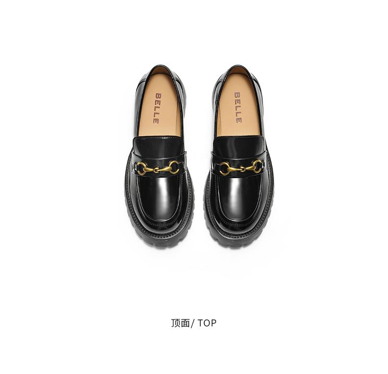 Belle Versatile Academy Style Le Fu Shoes for Women 2024 Autumn New Thick Bottom Height Increase JK Le Fu Shoes
