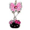 Sanrio Secret Necklace Sanrio Characters 203289 (Butterfly)
