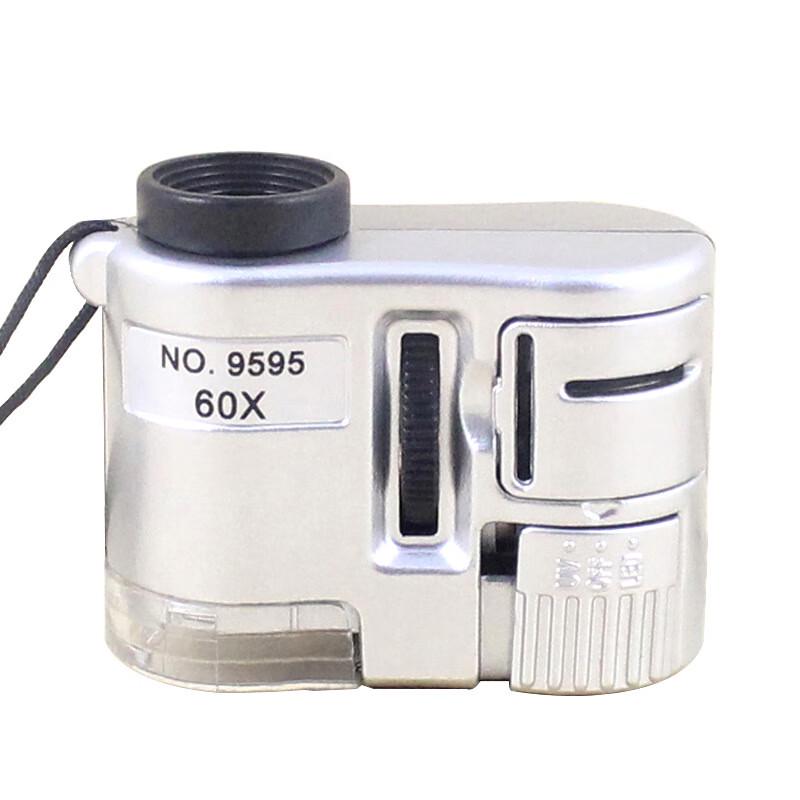 Portable LED Microscope Magnifier