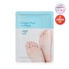 Smile Foot Mask 18ml