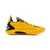 Li Ning JB3 износостойкое покрытие защита от переворачивания низкие баскетбольные кроссовки мужские желто-черные ABAU107-14