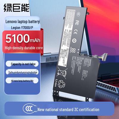llano Запасной аккумулятор для ноутбука Lenovo Legion Y7000/Y7000P (2018/2019)