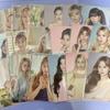 [USED] TWICE Seagri Trading Card On & Off Set 2021