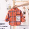 Boys Long Sleeve Plaid Button-Up Shirt for Spring and Autumn