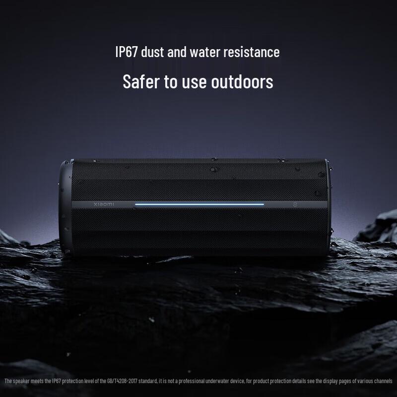 Xiaomi Portable Outdoor Bluetooth Speaker with NFC