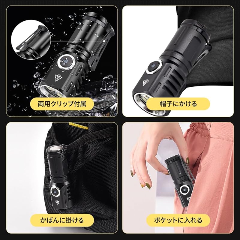flashlight Ultra small handy light 3 led lights 3x brighter Comes with 18350 battery With magnetic end cap portable clip 5 lighting modes lightweight