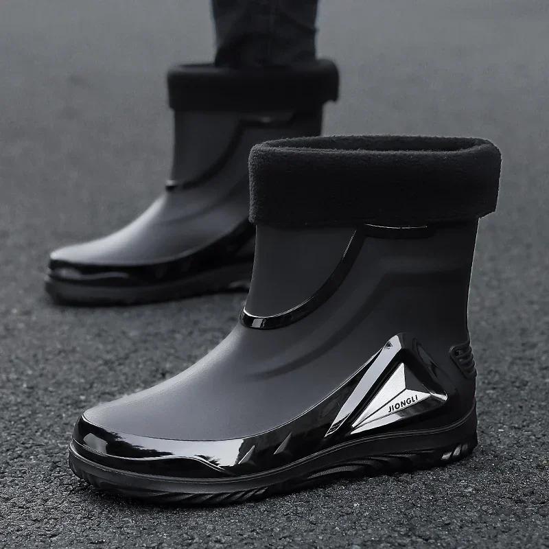 Мужские резиновые сапоги Нескользящие поварские туфли Рабочая обувь Обувь для мойки автомобилей Непромокаемые сапоги Модные износостойкие нескользящие усиленные водонепроницаемые сапоги