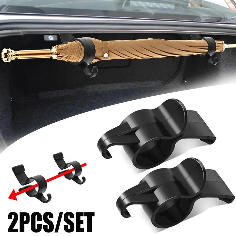 Car Umbrella Holder Car Trunk Hook Umbrella Mount Plant Towel Hook Auto Accessories Universal Internal Storage Organizer Holders