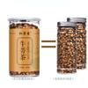 260g Burdock Tea Organic Healthy Herbal Tea Niubangcha Herbs Medicine Tea Canned