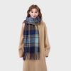 Women's High-End British Style Plaid Tassel Scarf - Warm & Thick Imitation Cashmere for Autumn/Winter
