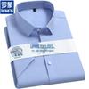 Luomeng Men's Ice Feel Linen Blend Short-Sleeve Shirt