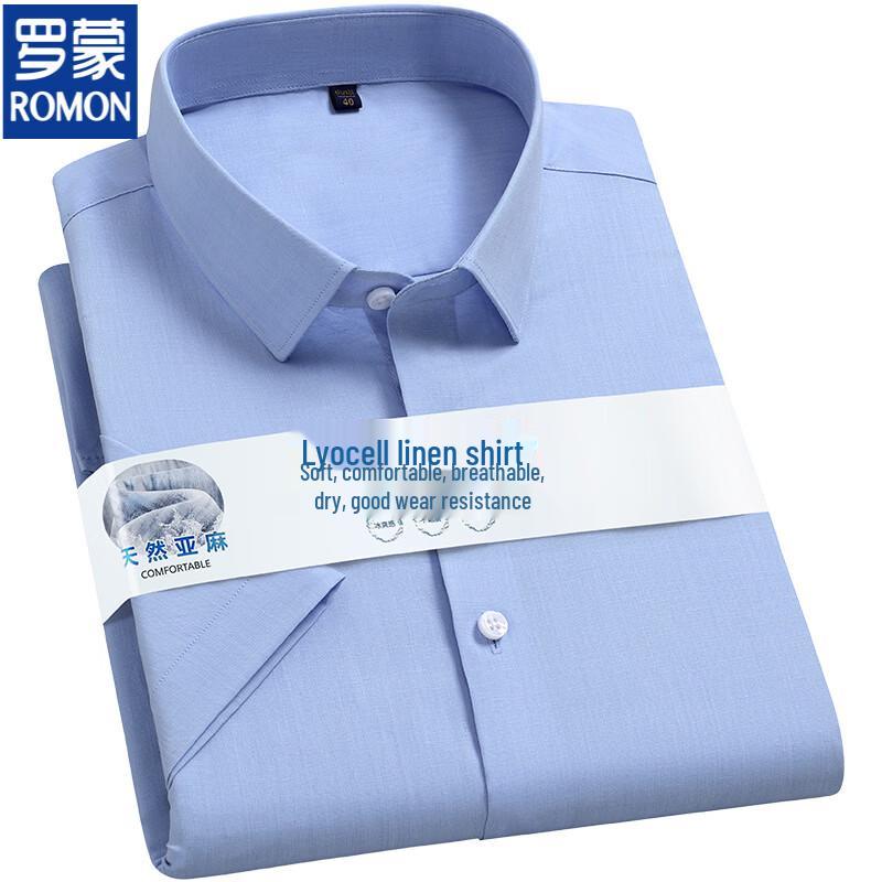 Luomeng Men's Ice Feel Linen Blend Short-Sleeve Shirt