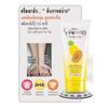 Mistine Swang Body Mask с экстрактами папайи и ананаса 150 г. - Тайский уход за кожей
