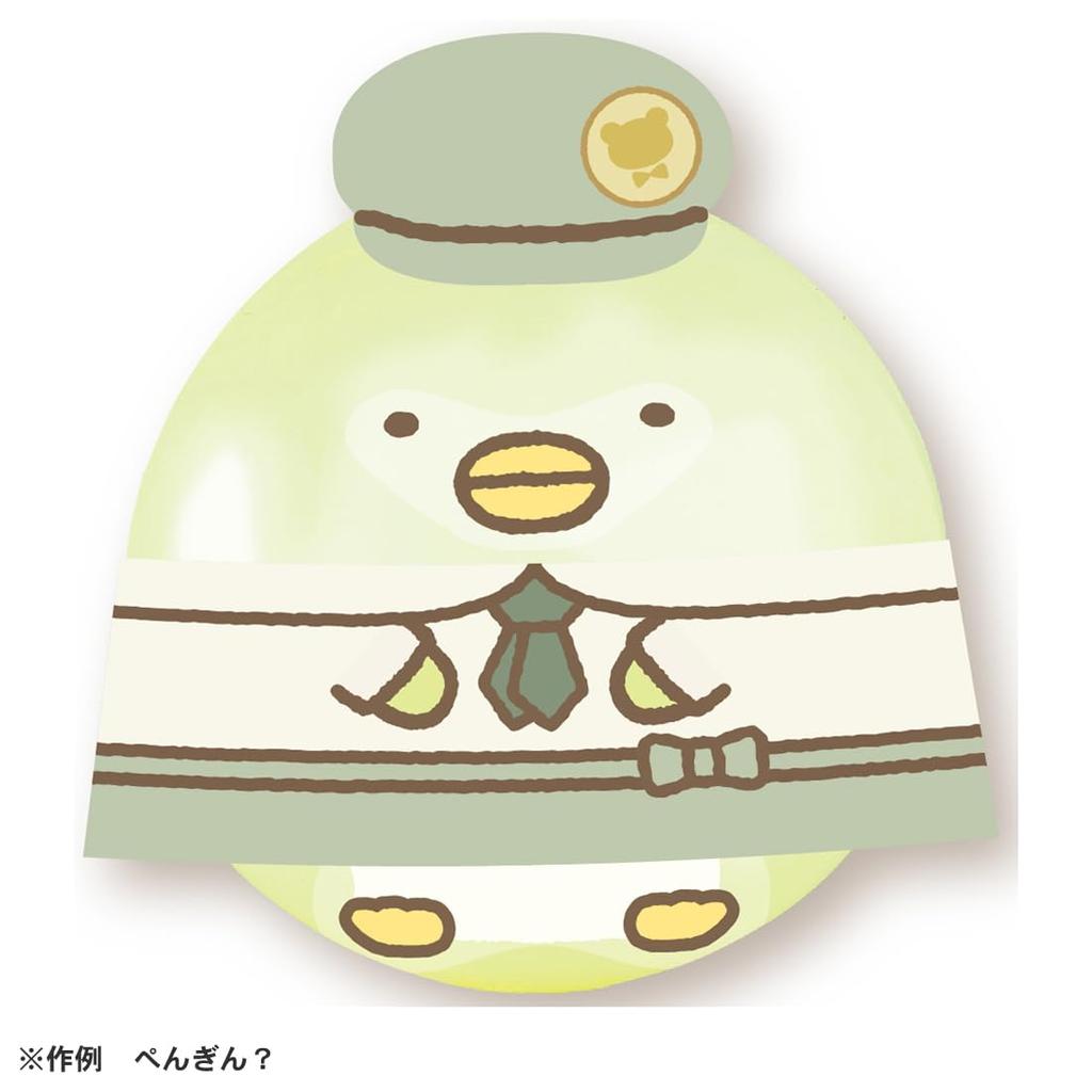 Мультфильм Вунис Загадочная девушка с лоскутной фабрики Sumikkogurashi