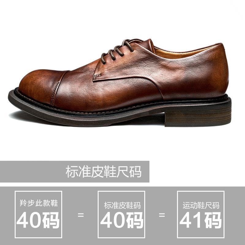 Three Joints Handmade Business Casual Leather Shoes Retro Leather Low Top Mens Shoes Натуральная кожа Старая кожа