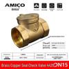Медный горизонтальный односторонний обратный клапан Amecco H14W-16T, тип для водопроводной воды 4429