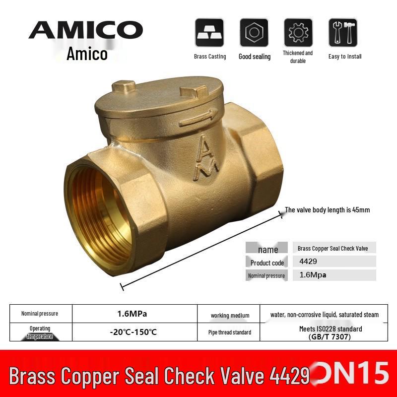 Медный горизонтальный односторонний обратный клапан Amecco H14W-16T, тип для водопроводной воды 4429