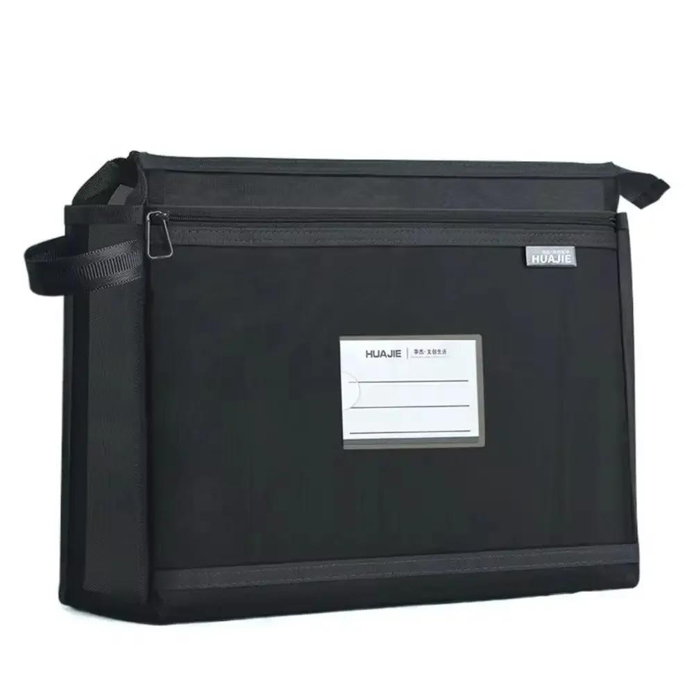 Двухслойная сумка для хранения, двухслойная сетчатая сумка на молнии, держатель для файлов формата А4 для школы, офиса, путешествий, организуйте документы с легкостью