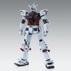 BANDAI SPIRITS MG Mobile Suit Gundam Thunderbolt Full Armor Gundam THUNDERBOLT scale plastic model kit Ver.Ka (GUNDAM version) 1/100 pre-colored
