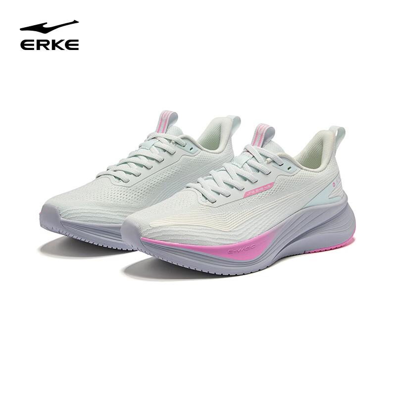 ERKE Jingzhe 4 Soft-Elastic Running Shoes
