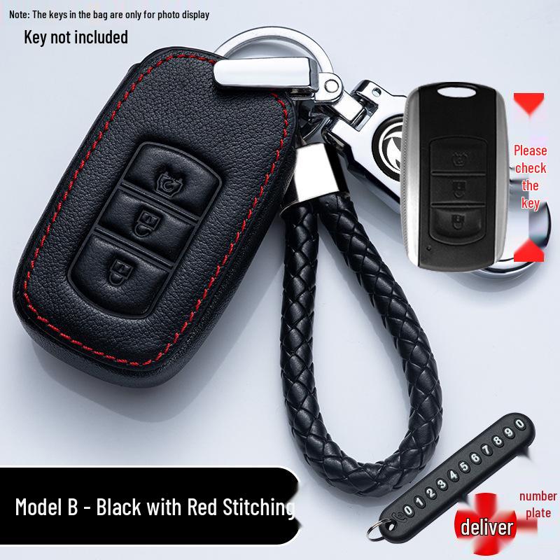 Key Case for Dongfeng Fengguang 580/S560, Fengshen AX7, Fengxing 330S, Jingyi IX5/X3, Yixuan