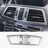 Центральная консоль автомобиля воздухозаборник отделка для Mercedes для Benz E Class Coupe W207 C207