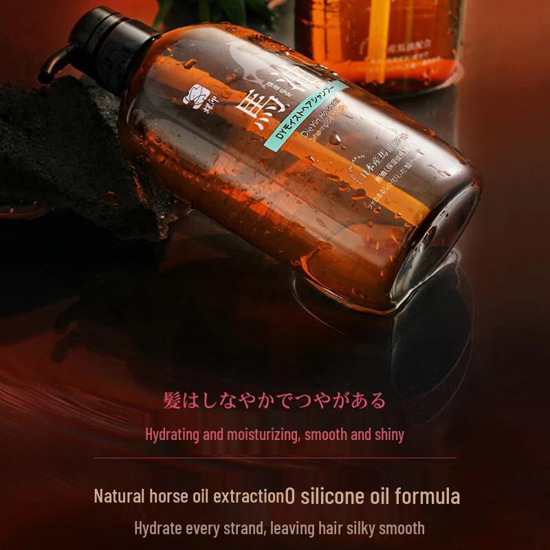 Die Yin Japanese Horse Oil Hydrating Shampoo & Moisturizing Shower Gel Set