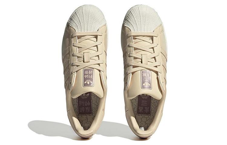 adidas Originals Superstar 'Бежевый' Женские IF0507