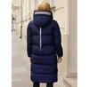 Куртка женская Perso BLH919064F