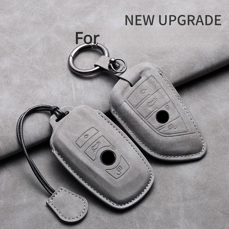 Чехол-накладка для ключа автомобиля для BMW F20 F10 F20 F30 F80 X1 X3 X5 X6 X7 G20 G30 G01 G02 G05 G11 1 3 5 7 серии кожаный автомобильный брелок