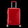 Чемодан Diplomat DS-13026 с твердым корпусом