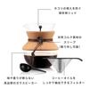 BODUM POUR OVER Drip Coffee Maker with Stainless Steel Mesh Filter, 500ml, and Cork Cover (Authentic) 11592-109