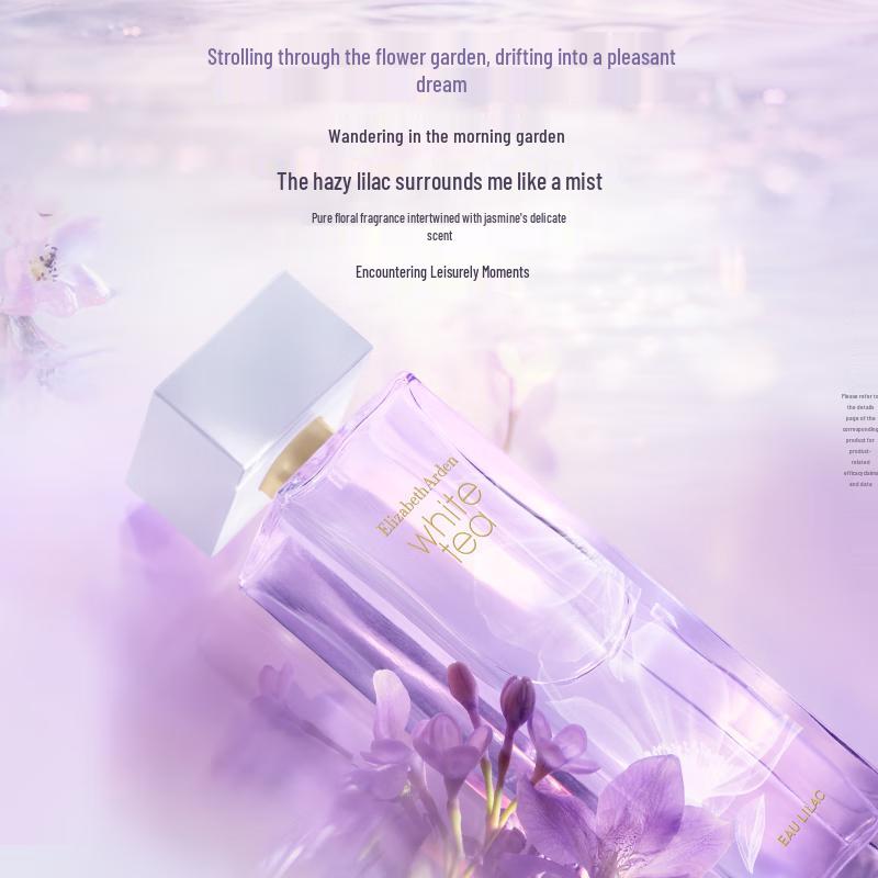 Elizabeth Arden Аромат белого чая