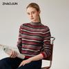Женский кашемировый вязаный свитер Чжаоцзюнь на осень/зиму