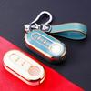 Car Smart Key Case Cover Shell For FIAT 500 Ducato Panda Punto 500L Lancia Musa For Citroen Jumper For Peugeot Boxer Accessories
