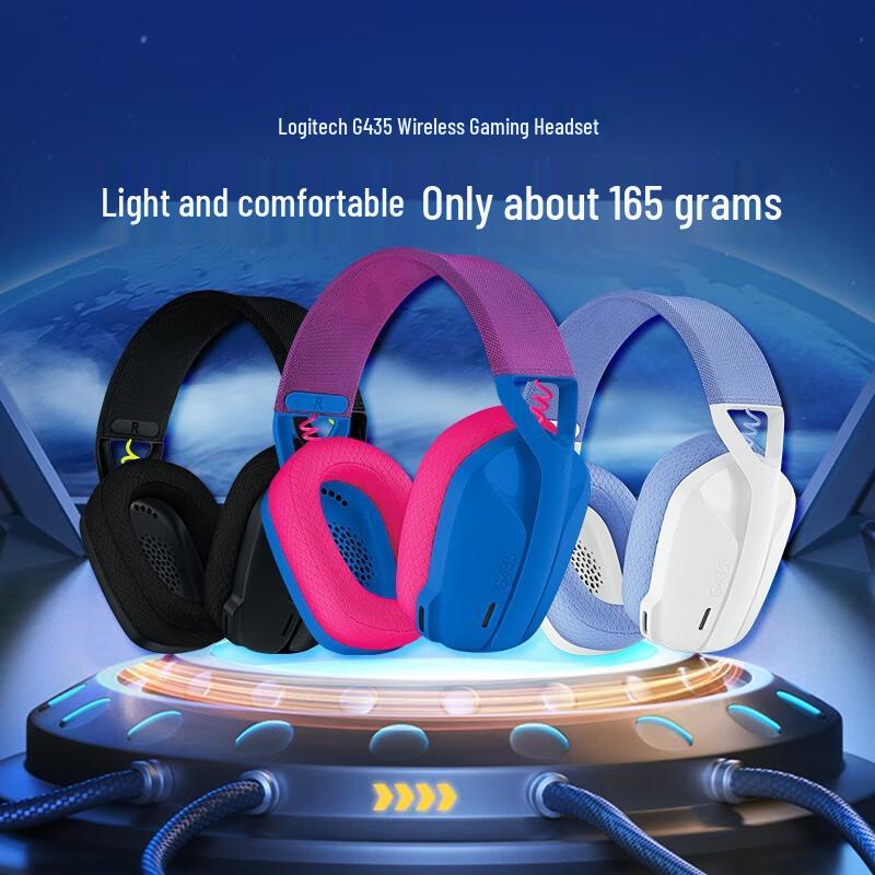 Logitech G435 Lightspeed Wireless Gaming Headset