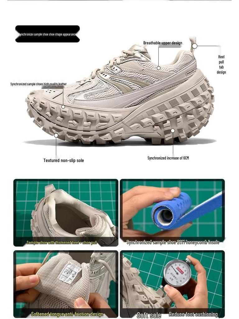 Весна 2026 Толстоподошвенные Потертые Кроссовки-Танки Папины Кроссовки - Коллекция Увеличивающая Рост для Женщин и Мужчин