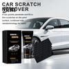 Средство для удаления царапин Автомобильный очиститель краски 120 мл Автомобильный удалитель воска Полировальная паста для удаления оксидного слоя автомобиля Легкое восстановление и для блеска