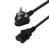 Pure Copper Universal Three-Hole Power Cord for Desktop, Monitor, and Rice Cooker