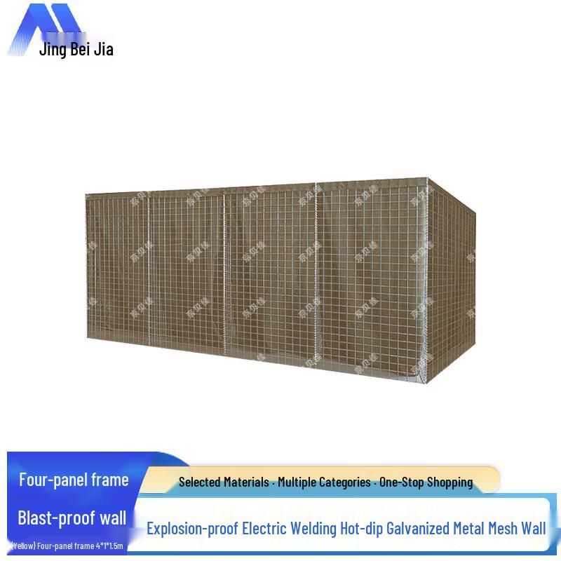 Jingbeijia Hot-dip Galvanized Gabion Blast Cage