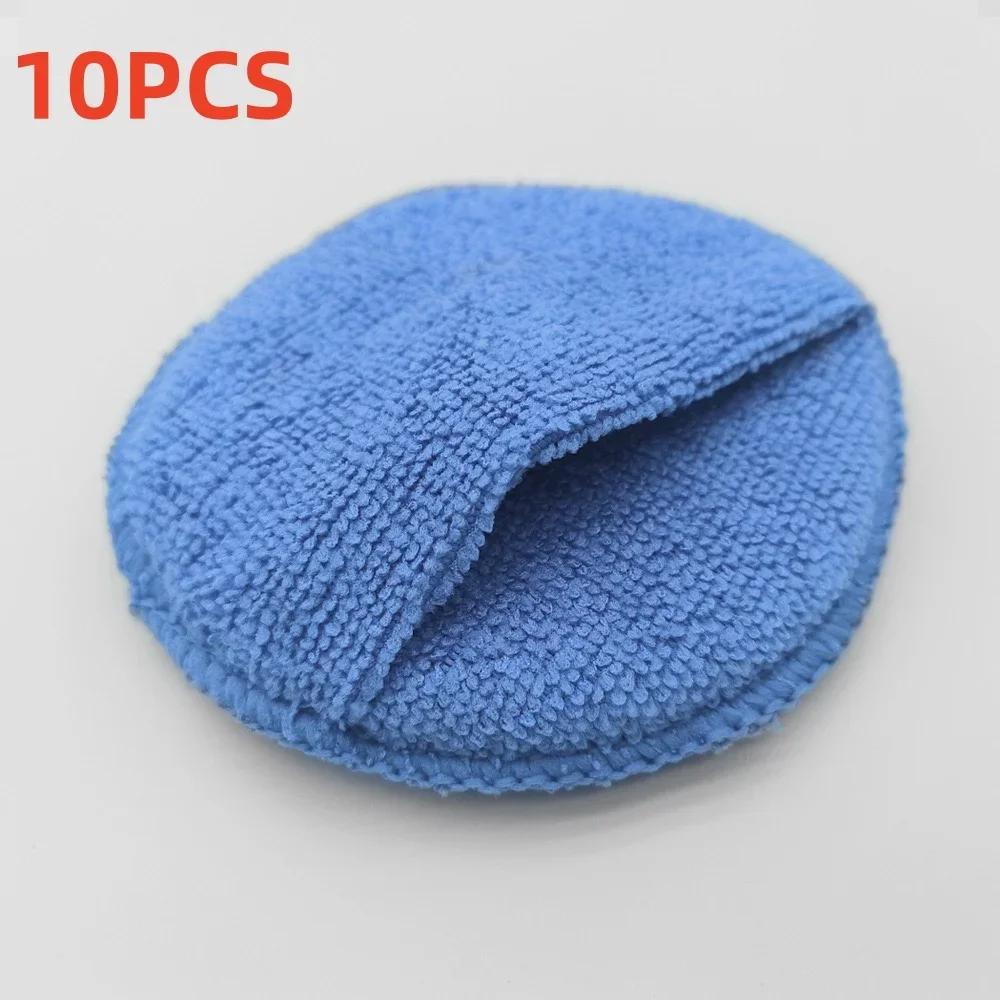 10/1PCS Microfiber Wax Applicator Pads Car Care Soft Wax Sponge With Finger Pocket Wax Applicator For Car Paint Interior Leather