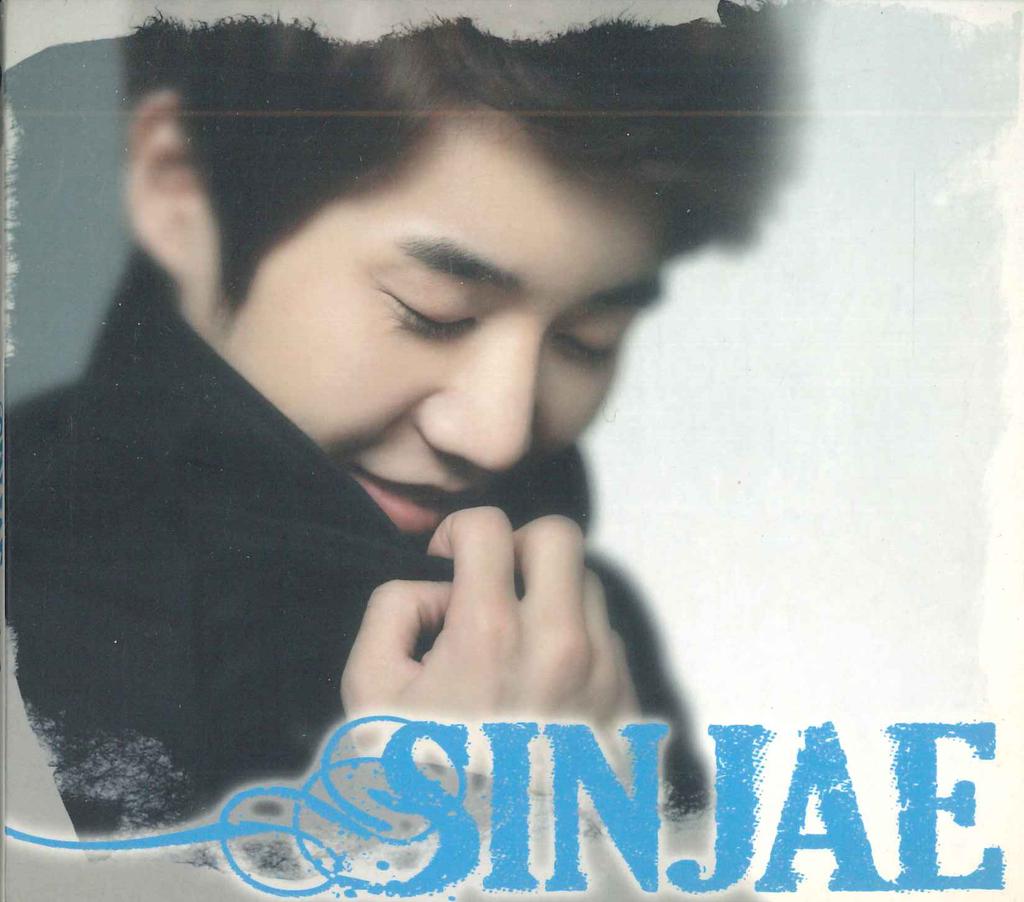 CD SINJAE - Sinjae STD004 STAR&TREE Азиатский поп Б/у